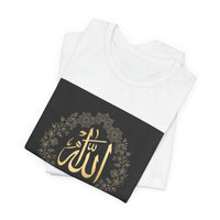 OUTRLIMIT Salam Allah Women's Tee