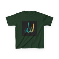 OUTRLIMIT Salam Allah Teen Tee