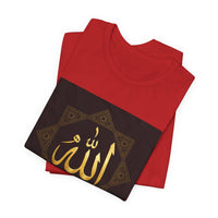 OUTRLIMIT Salam Allah Men's Tee