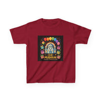 OUTRLIMIT Eid al-Fitr Kids Tee
