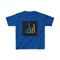 OUTRLIMIT Salam Allah Teen Tee
