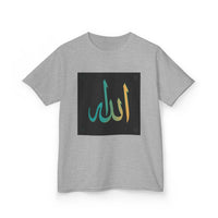 OUTRLIMIT Salam Allah Teen Tee