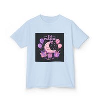 OUTRLIMIT Eid al-Fitr Girls Tee