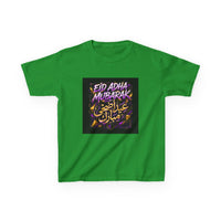 OUTRLIMIT Eid al-Adha Teen Tee