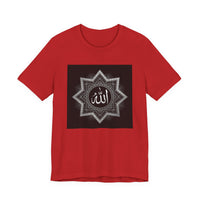OUTRLIMIT Salam Allah Premium Tee