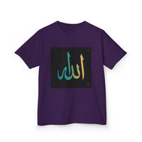 OUTRLIMIT Salam Allah Teen Tee