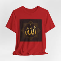 OUTRLIMIT Salam Allah Men's Tee