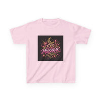 OUTRLIMIT Eid al-Fitr Teen Tee