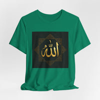OUTRLIMIT Salam Allah Men's Tee