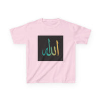 OUTRLIMIT Salam Allah Teen Tee