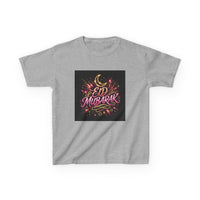 OUTRLIMIT Eid al-Fitr Teen Tee