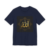 OUTRLIMIT Salam Allah Men's Tee