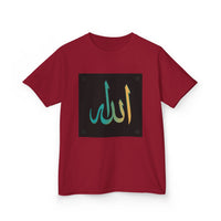 OUTRLIMIT Salam Allah Teen Tee