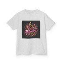 OUTRLIMIT Eid al-Fitr Teen Tee