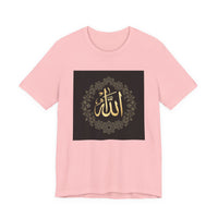 OUTRLIMIT Salam Allah Women's Tee