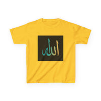 OUTRLIMIT Salam Allah Teen Tee