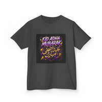 OUTRLIMIT Eid al-Adha Teen Tee