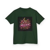 OUTRLIMIT Eid al-Fitr Teen Tee