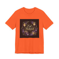 OUTRLIMIT Eid al-Fitr Women's Tee