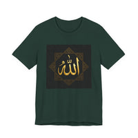 OUTRLIMIT Salam Allah Men's Tee
