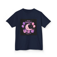 OUTRLIMIT Eid al-Fitr Girls Tee