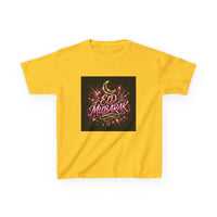 OUTRLIMIT Eid al-Fitr Teen Tee