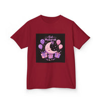 OUTRLIMIT Eid al-Fitr Girls Tee