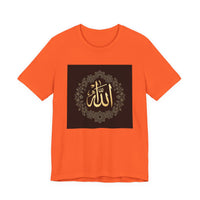 OUTRLIMIT Salam Allah Women's Tee