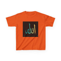 OUTRLIMIT Salam Allah Teen Tee