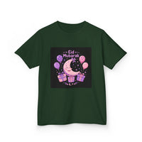 OUTRLIMIT Eid al-Fitr Girls Tee