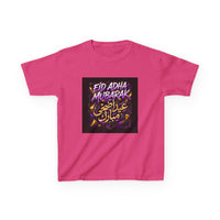 OUTRLIMIT Eid al-Adha Teen Tee