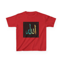 OUTRLIMIT Salam Allah Teen Tee