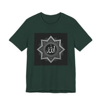 OUTRLIMIT Salam Allah Premium Tee