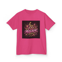OUTRLIMIT Eid al-Fitr Teen Tee