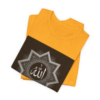 OUTRLIMIT Salam Allah Premium Tee