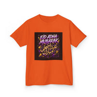 OUTRLIMIT Eid al-Adha Teen Tee