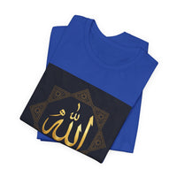 OUTRLIMIT Salam Allah Men's Tee
