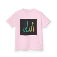 OUTRLIMIT Salam Allah Teen Tee