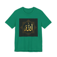 OUTRLIMIT Salam Allah Men's Tee