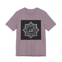 OUTRLIMIT Salam Allah Premium Tee