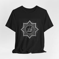 OUTRLIMIT Salam Allah Premium Tee