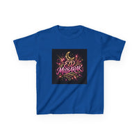 OUTRLIMIT Eid al-Fitr Teen Tee