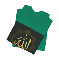 OUTRLIMIT Salam Allah Men's Tee