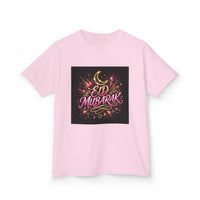 OUTRLIMIT Eid al-Fitr Teen Tee