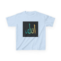 OUTRLIMIT Salam Allah Teen Tee