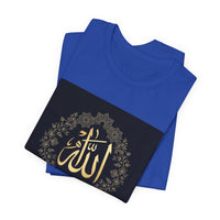 OUTRLIMIT Salam Allah Women's Tee