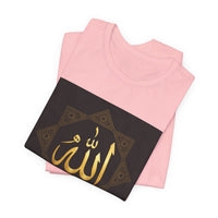 OUTRLIMIT Salam Allah Men's Tee