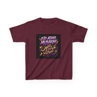 OUTRLIMIT Eid al-Adha Teen Tee