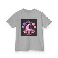 OUTRLIMIT Eid al-Fitr Girls Tee