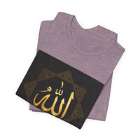 OUTRLIMIT Salam Allah Men's Tee